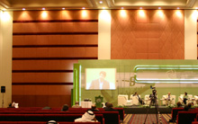 Doha Forum 2007